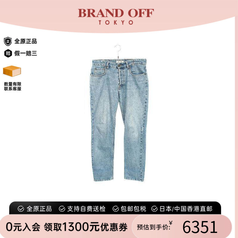 中古MiuMiu缪缪裤子レディース
