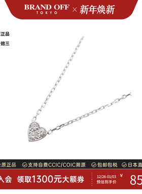 中古Cartier卡地亚项链