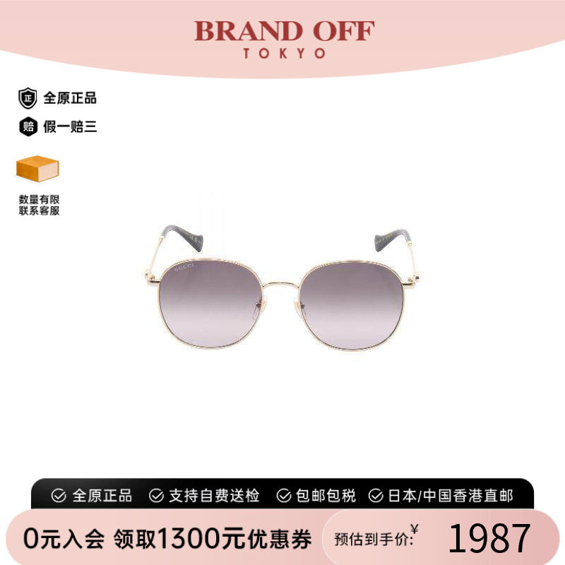 中古-日本进口Gucci古驰其他