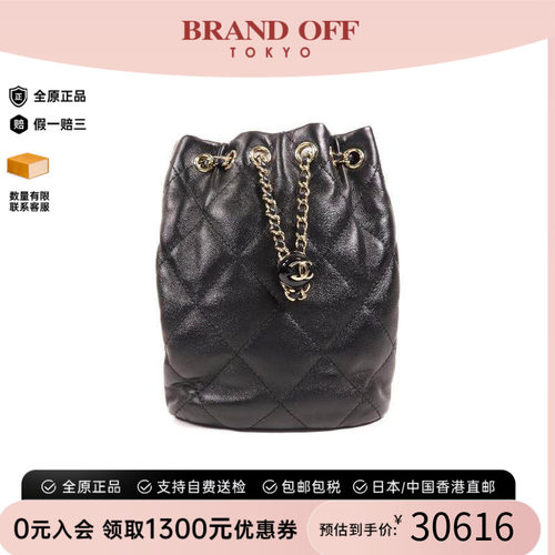 中古Chanel香奈儿双肩包