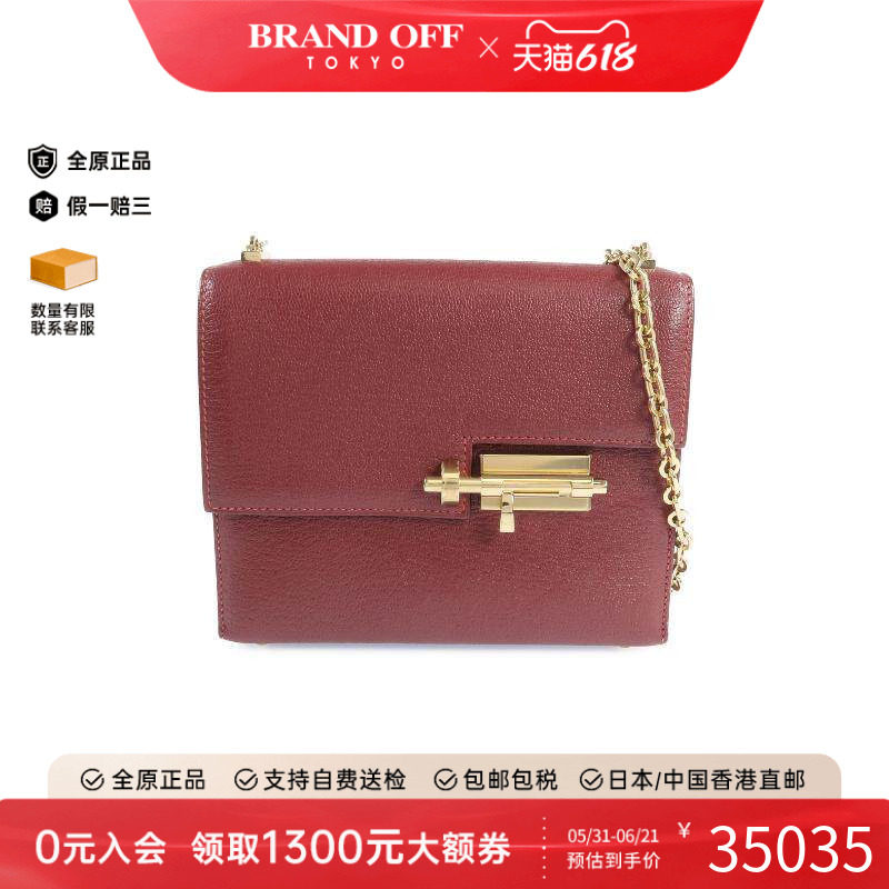 中古Hermes爱马仕女包B级9新Shoulder bag肩包羊皮单肩包红色正品