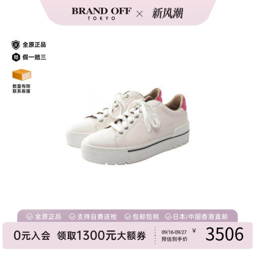 中古Hermes爱马仕鞋レディース