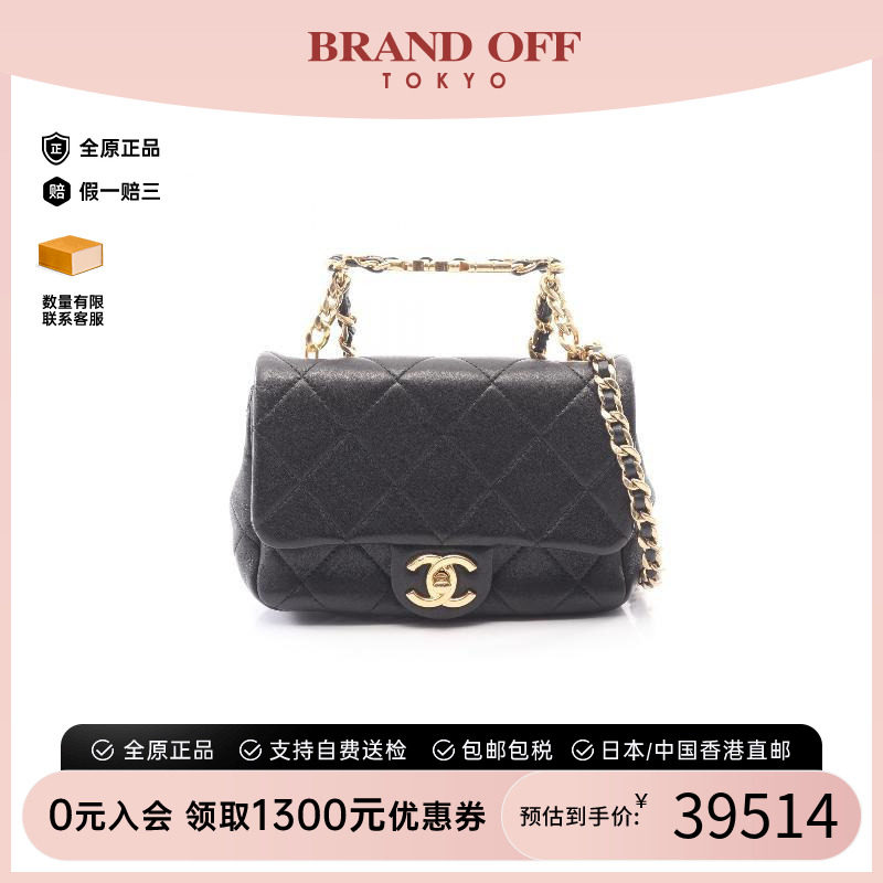 中古Chanel香奈儿斜挎包