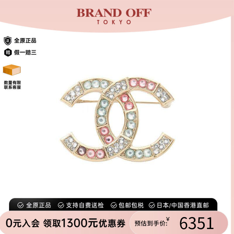 中古Chanel香奈儿胸针レディース