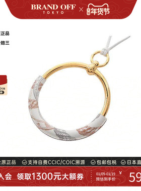 中古Hermes爱马仕项链レディース