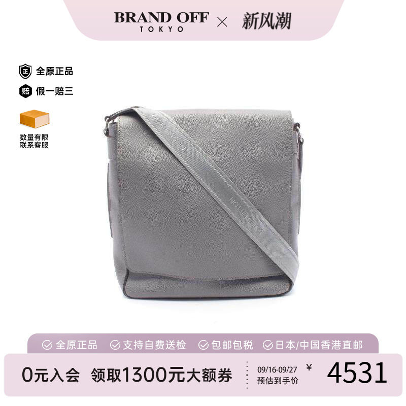 中古LV路易威登斜挎包メンズ牛皮