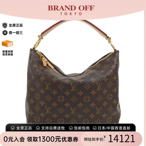 LV路易威登女包老花单肩包