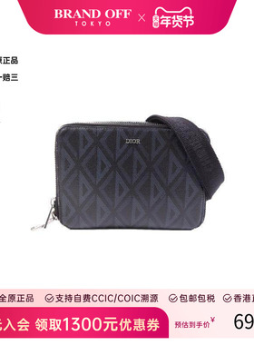 中古Dior迪奥男包B级9新Shoulder bag肩包帆布斜挎包黑色