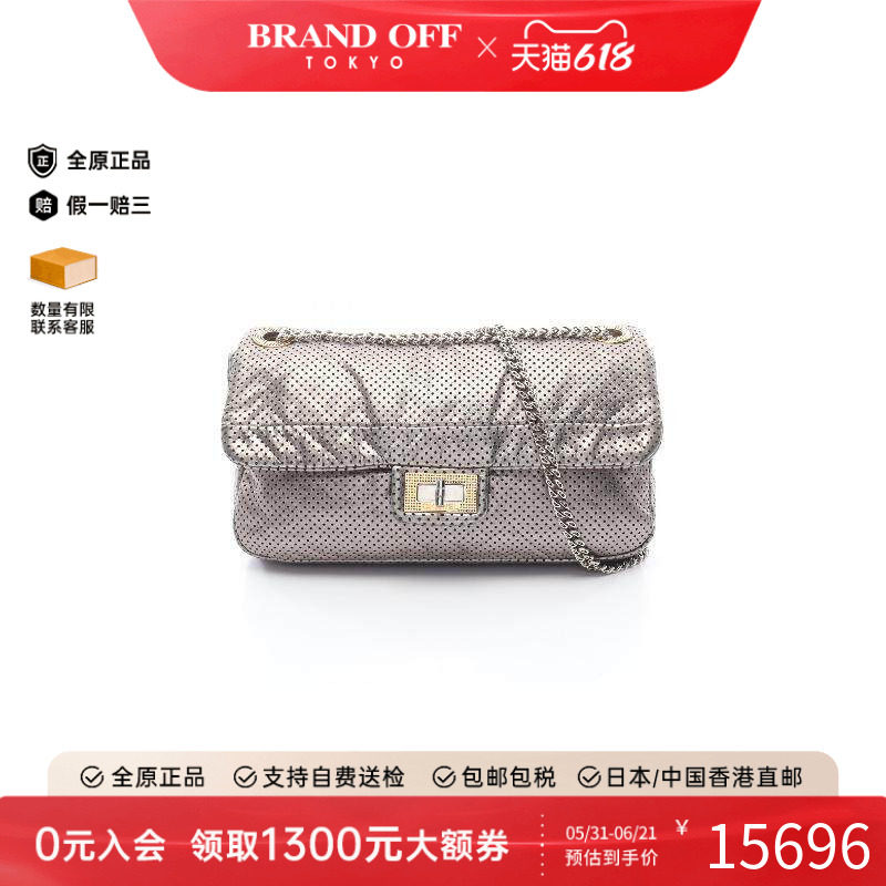 中古Chanel香奈儿女包A级95新shoulder bag斜挎包漆皮单肩包银色