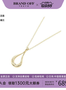 中古Tiffany&Co蒂芙尼项链