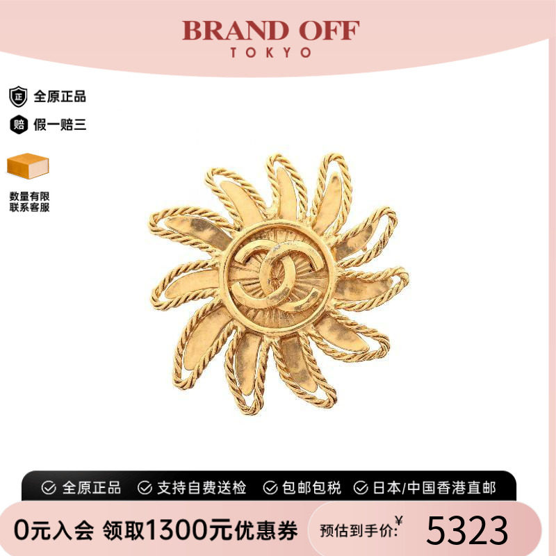 中古Chanel香奈儿胸针レディース