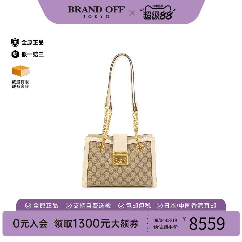 中古Gucci古驰单肩包レディース