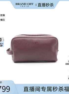 中古Fendi芬迪男包A级95新Clutch bag手拿包牛皮手拿包红色正品