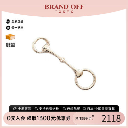 中古Hermes爱马仕丝巾扣