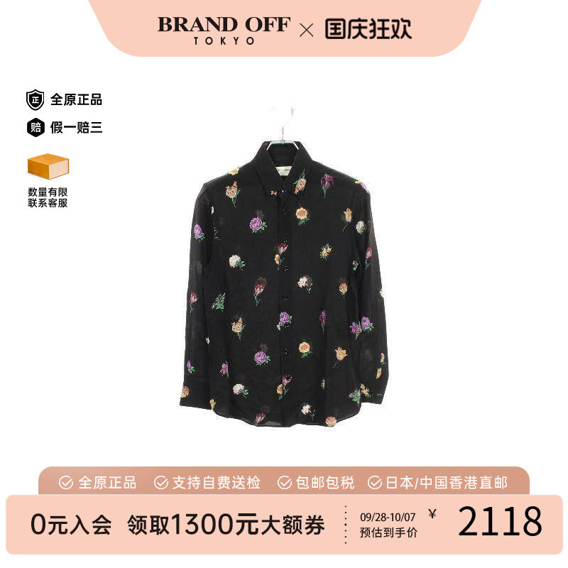 中古YSL圣罗兰上衣メンズ丝绸