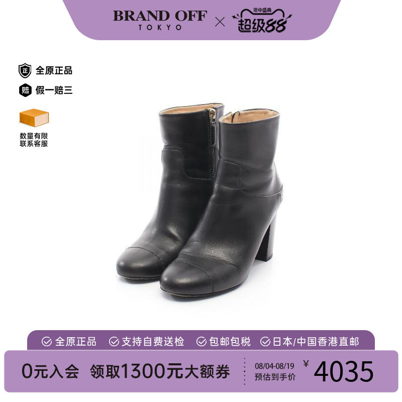 中古Chanel香奈儿鞋レディース