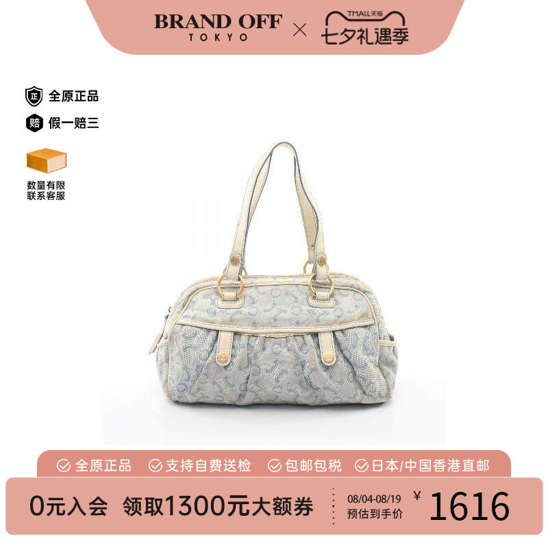 中古Celine赛琳手提包レディース