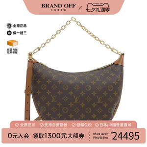 中古LV路易威登女包斜挎包