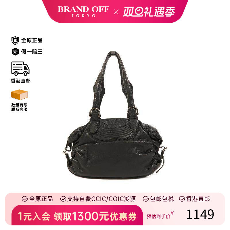 中古Ferragamo菲拉格慕单肩包