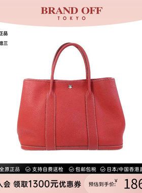 中古Hermes爱马仕托特包