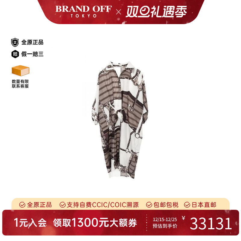 中古Hermes爱马仕上衣レディース