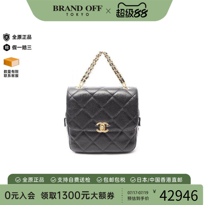中古Chanel香奈儿双肩包