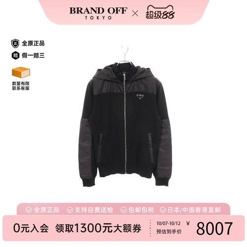 中古Prada普拉达外套メンズ羊毛