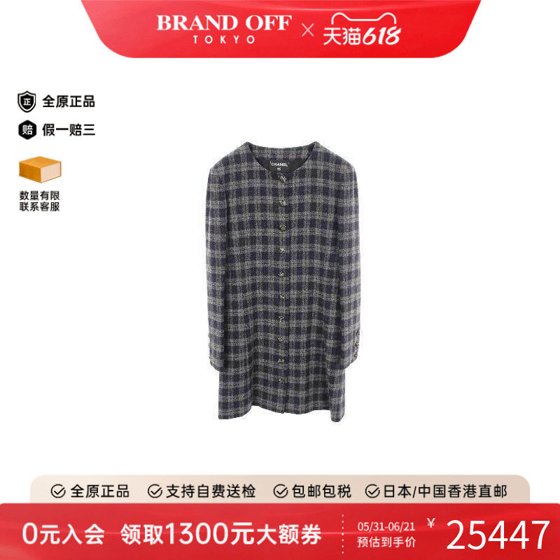 中古Chanel香奈儿上衣レディース