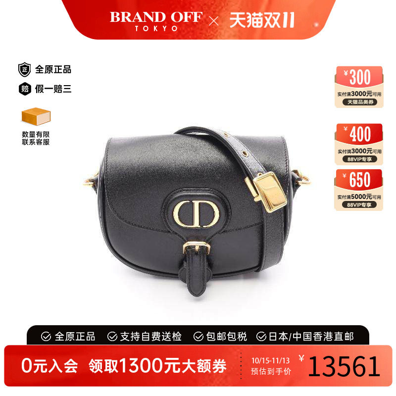 中古Dior迪奥斜挎包レディース