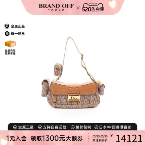 中古Dior迪奥单肩包レディース