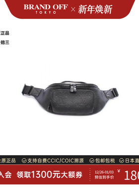 中古LV路易威登男包A级95新body bag随身包牛皮腰包黑色BRANDOFF