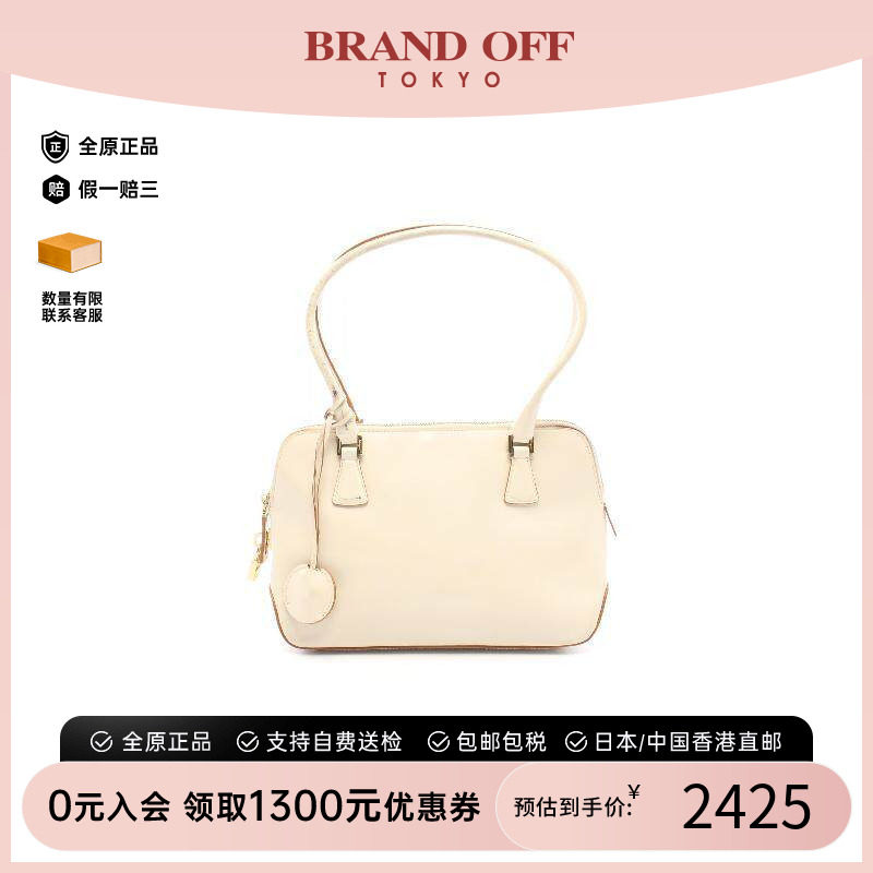 中古Ferragamo菲拉格慕手提包