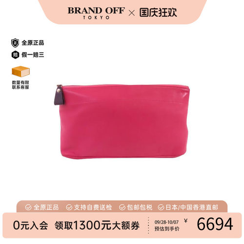 中古Hermes爱马仕手拿包