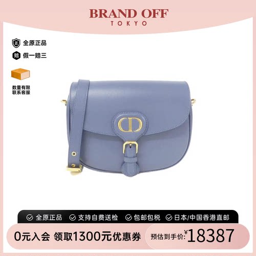 DIOR迪奥Bobby95新斜挎女包