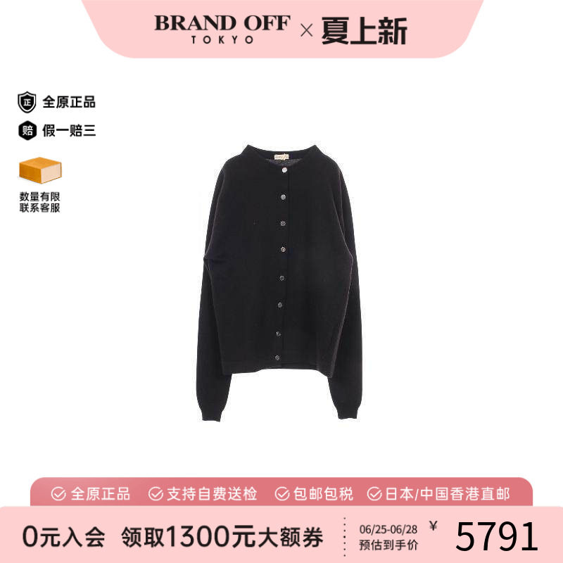 中古Hermes爱马仕上衣レディース