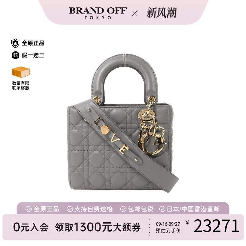 中古Dior迪奥斜挎包レディース图片