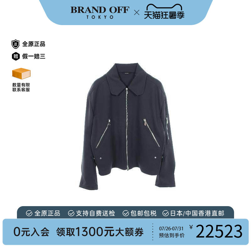 中古Hermes爱马仕外套レディース