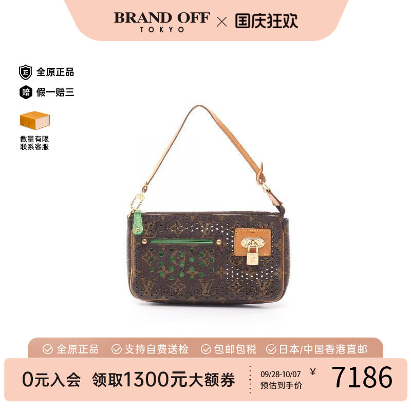 中古LV路易威登手提包レディース