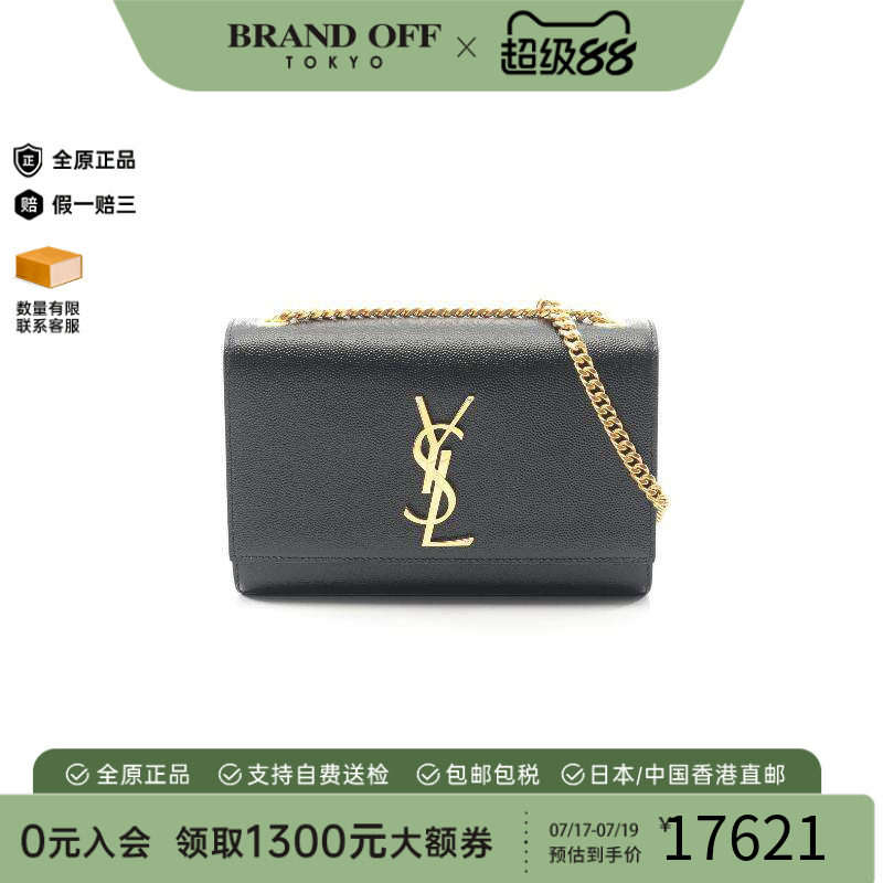 中古YSL圣罗兰斜挎包レディース