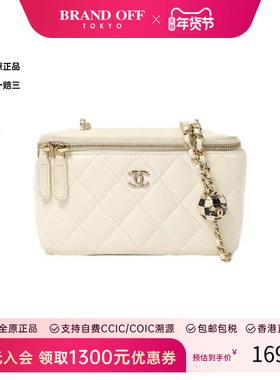 中古Chanel香奈儿女包B级9新shoulder bag斜挎包羊皮单肩包白色