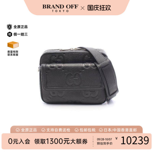 中古Gucci古驰斜挎包メンズ牛皮