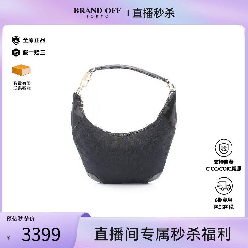 中古Gucci古驰女包B级9新shoulder bag斜挎包帆布单肩包黑色