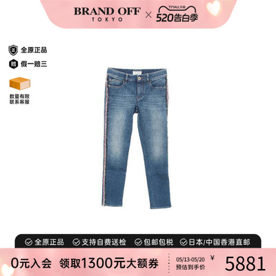 中古Chanel香奈儿裤子レディース