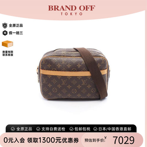 中古LV路易威登斜挎包レディース