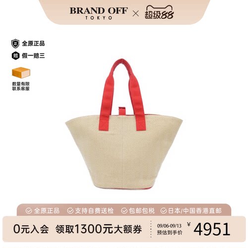 中古Hermes爱马仕手提包女包