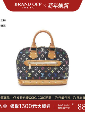 中古LV路易威登女包B级9新Alma贝壳包涂层/防水帆布手提包黑色