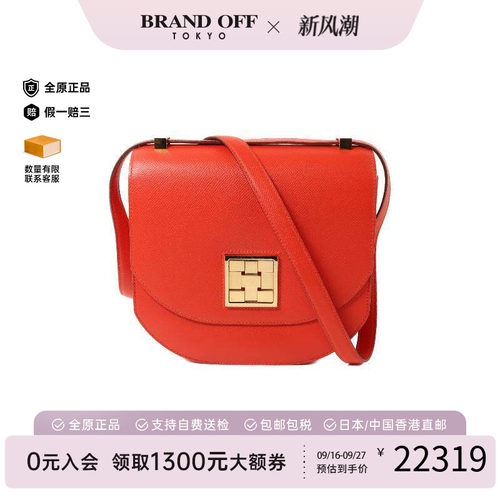 中古Hermes爱马仕单肩包
