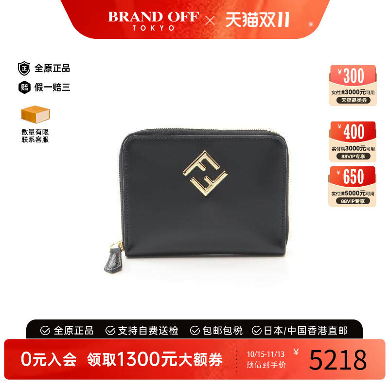 中古Fendi芬迪短钱包レディース