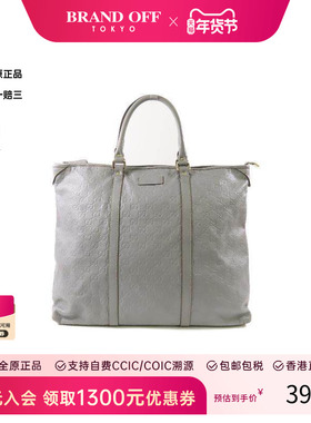 中古Gucci古驰女包B级9新Tote Bag托特包牛皮托特包灰色 HK时尚