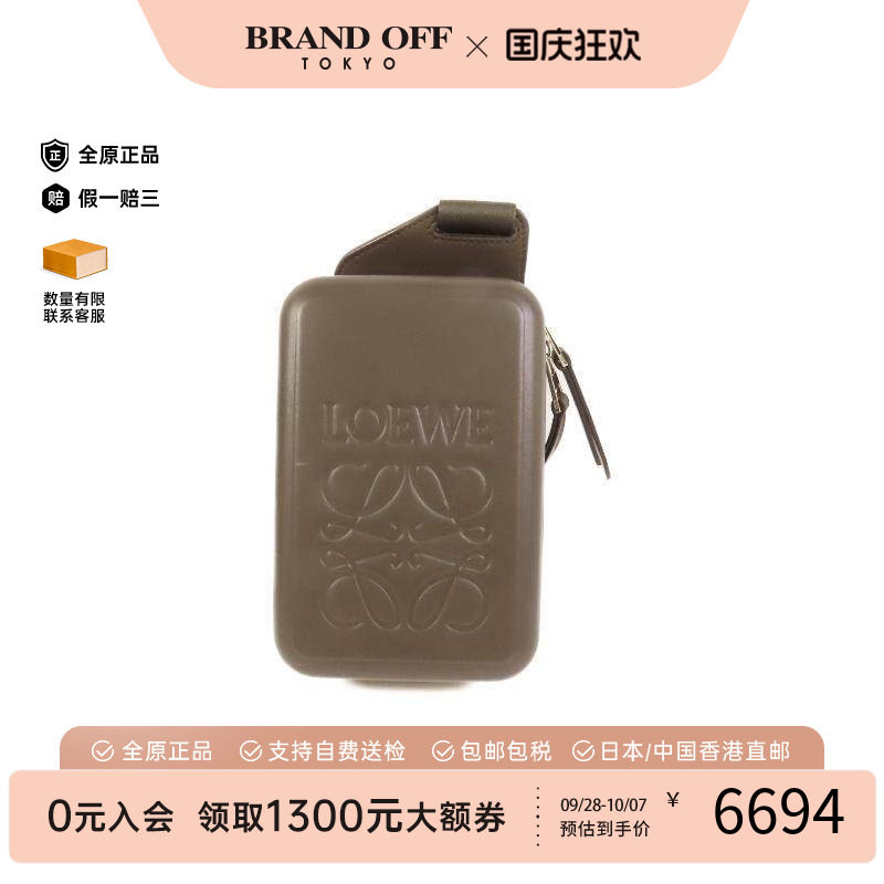 中古Loewe罗意威斜挎包メンズ